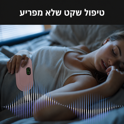 ™️painflow- המכשיר להקלת כאבי המחזור